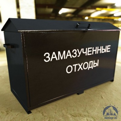 Контейнеры для замазученных отходов купить в Иваново